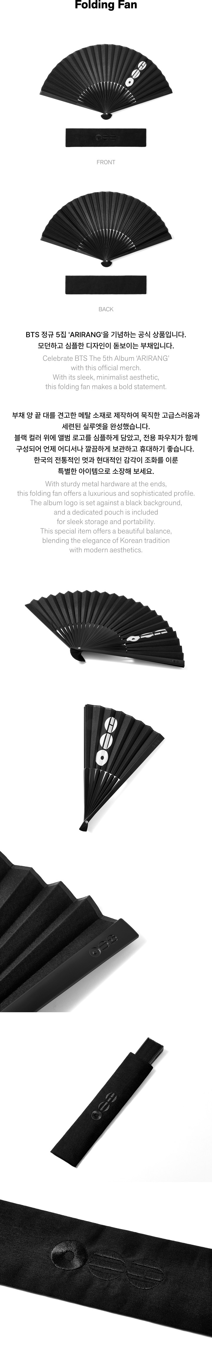 BTS - 'ARIRANG' MD : Folding Fan