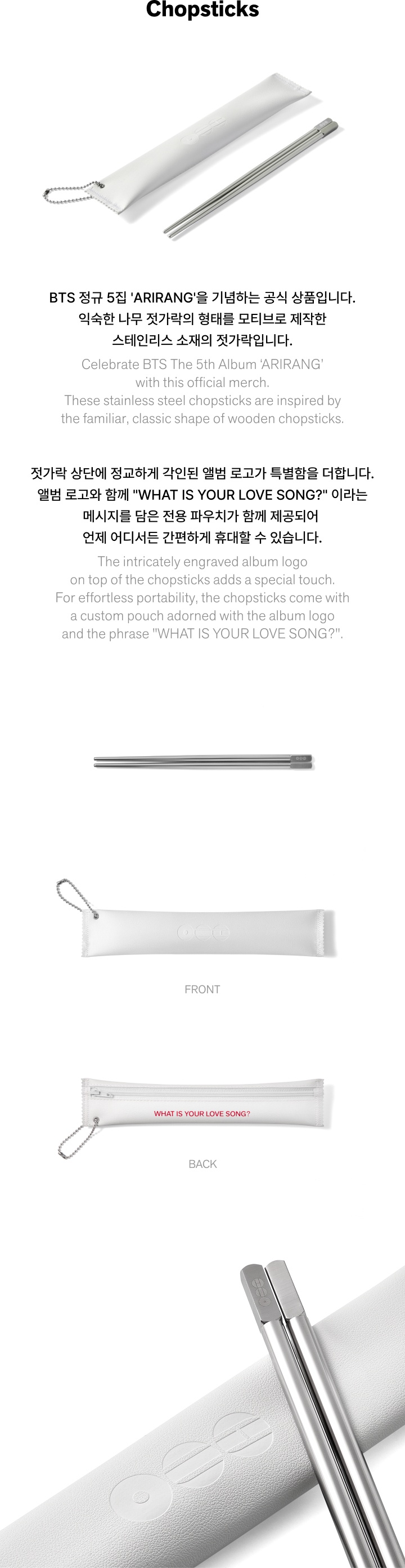 BTS - 'ARIRANG' MD : Chopsticks