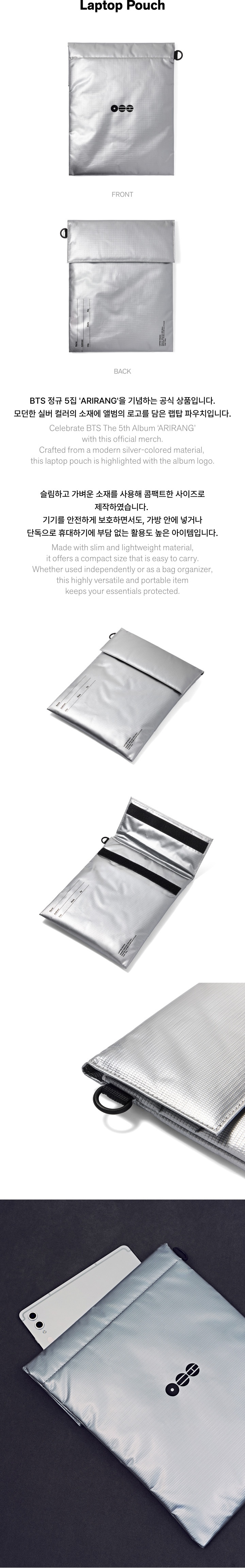 BTS - 'ARIRANG' MD : Laptop Pouch
