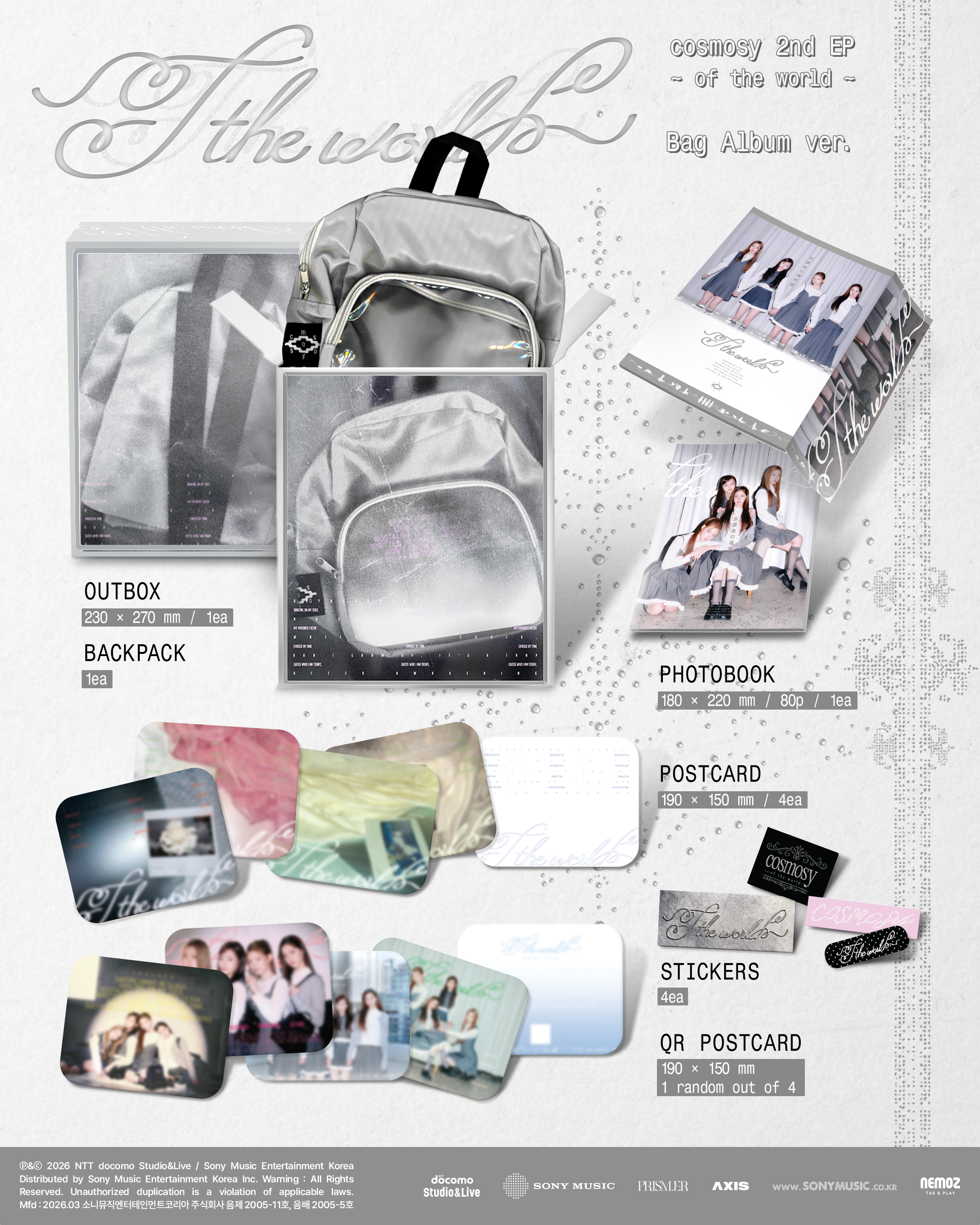 cosmosy - 2nd EP [~ of the world ~] Bag Album