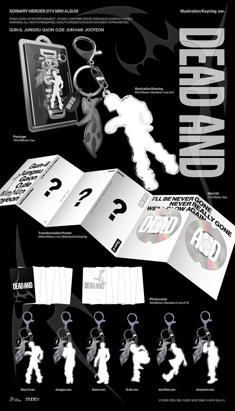 Xdinary Heroes - 8TH Mini Album DEAD AND (Illustration Keyring ver.)(Random Ver.)