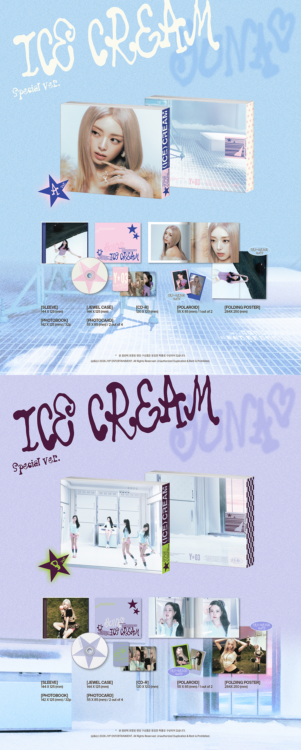 YUNA (ITZY) - [Ice Cream] SPECIAL Ver. (A Ver. / B Ver.) (Random Ver.)