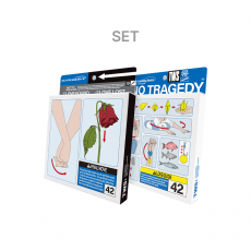 TWS - 5th Mini Album 'NO TRAGEDY' (Set) + Weverse Gift (WS)