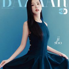 JISOO - SPECIAL EDITION 2026 [BAZAAR] (A ver.)