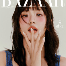 JISOO - SPECIAL EDITION 2026 [BAZAAR] (B ver.)