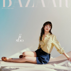 JISOO - SPECIAL EDITION 2026 [BAZAAR] (C ver.)