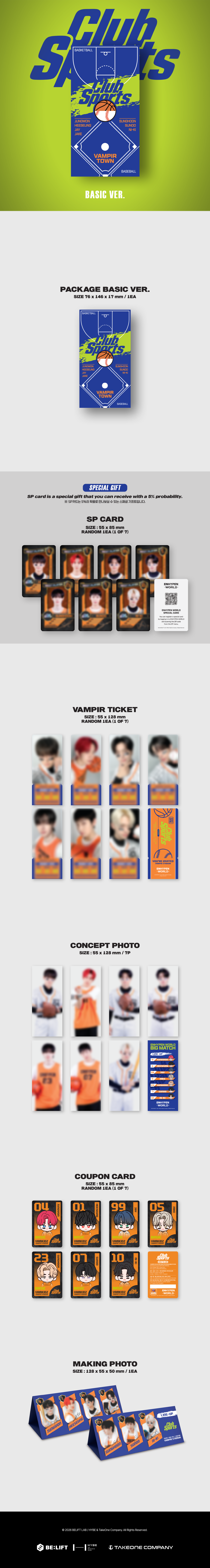 ENHYPEN - [WORLD COUPON CARD COLLECTION] CLUB SPORTS BASIC ver.