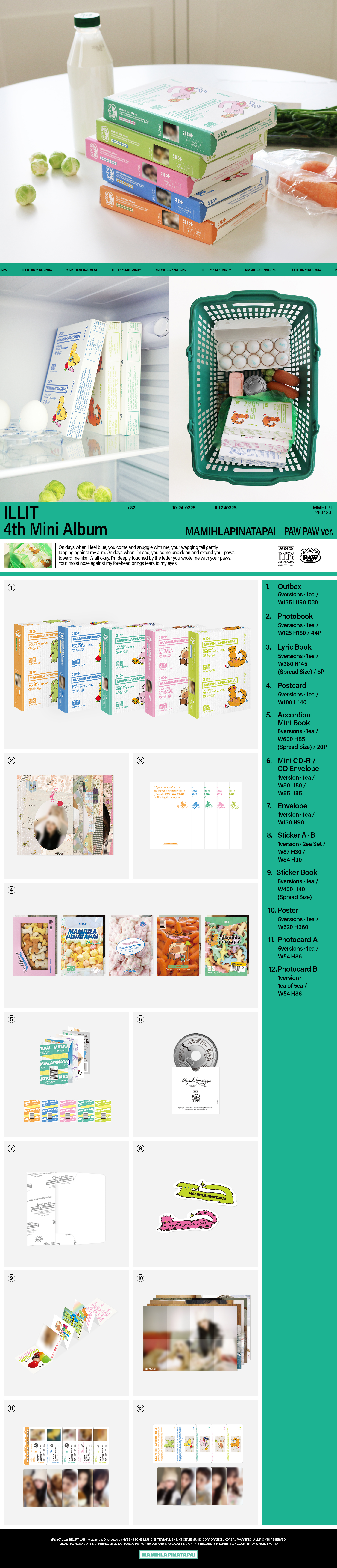 ILLIT - 4th Mini Album ‘MAMIHLAPINATAPAI’ (PAW PAW ver.) (Set) + Weverse Gift (WS)