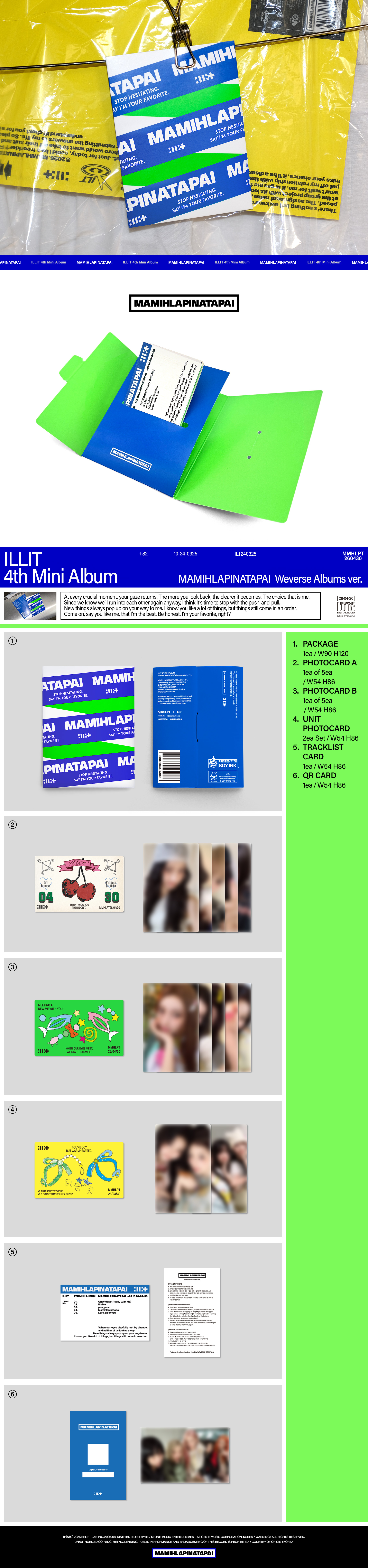 ILLIT - 4th Mini Album ‘MAMIHLAPINATAPAI’ (Weverse Albums ver.) + Weverse Gift (WS)