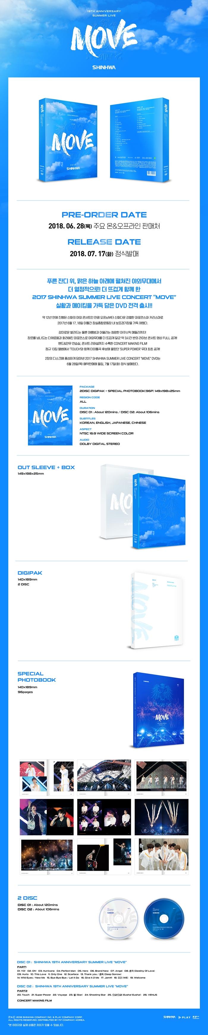 SHINHWA - 19TH ANNIVERSARY SUMMER LIVE [MOVE] DVD (2 DISC)