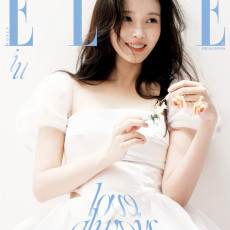 IU & Byeon Wooseok - APRIL 2026 SPECIAL EDITION [ELLE] (C ver.)