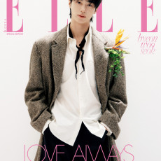 IU & Byeon Wooseok - APRIL 2026 SPECIAL EDITION [ELLE] (E ver.)