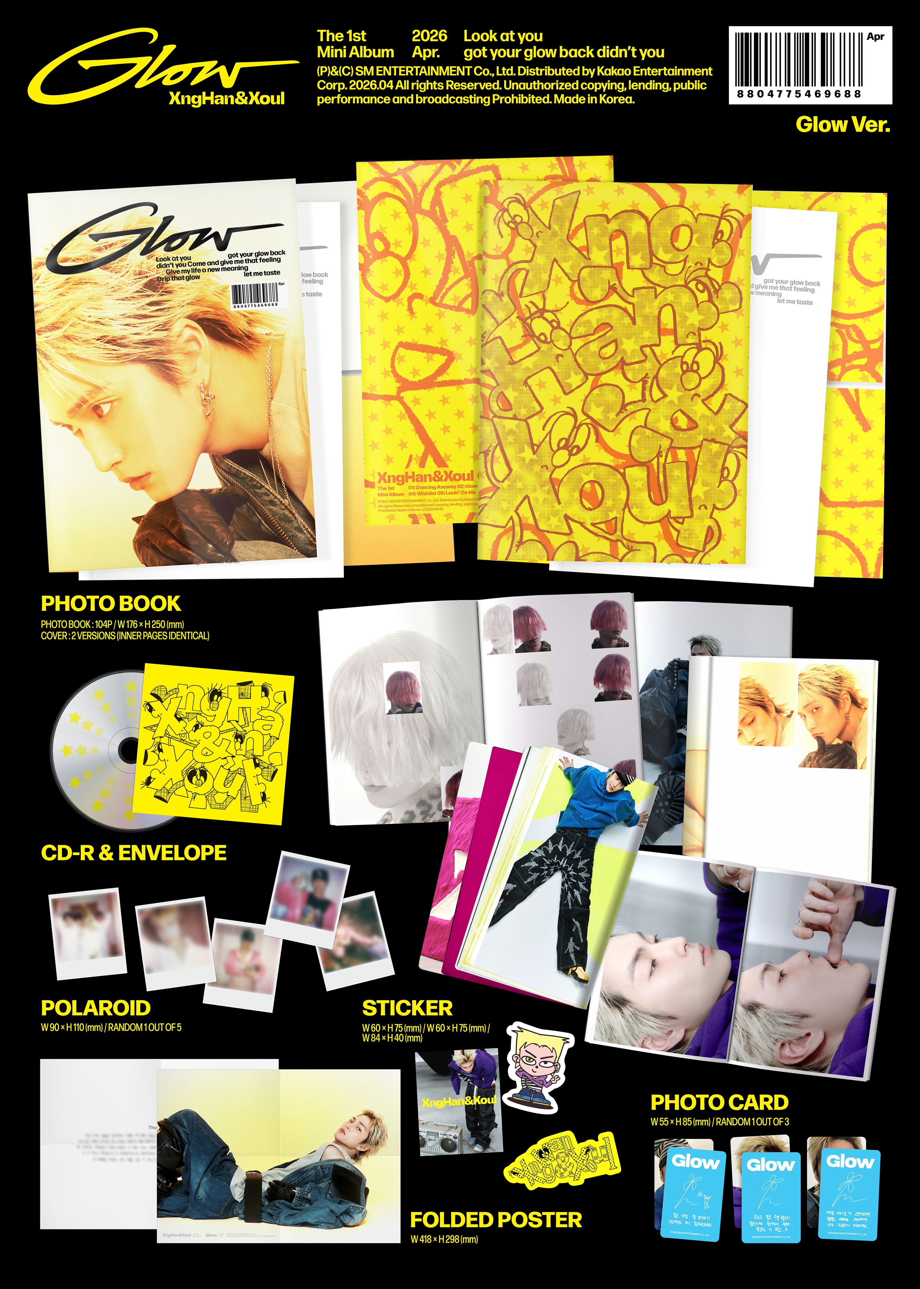XngHan&Xoul - 1st Mini Album [Glow] (Glow Ver.) (Random Ver.)