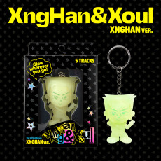 XngHan&Xoul - 1st Mini Album [Glow] (XngHan Ver.)