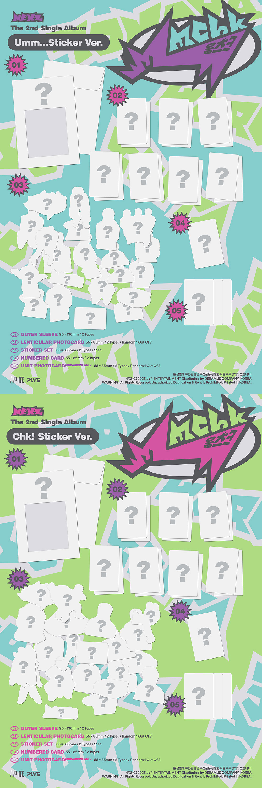 NEXZ - 2nd Single Album [Mmchk] (Umm...Sticker ver. / Chk! Sticker ver) (Random Ver.)