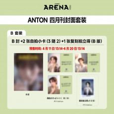 ANTON (RIIZE) - APRIL 2026 [ARENA HOMME+ CHINA] (B ver.)