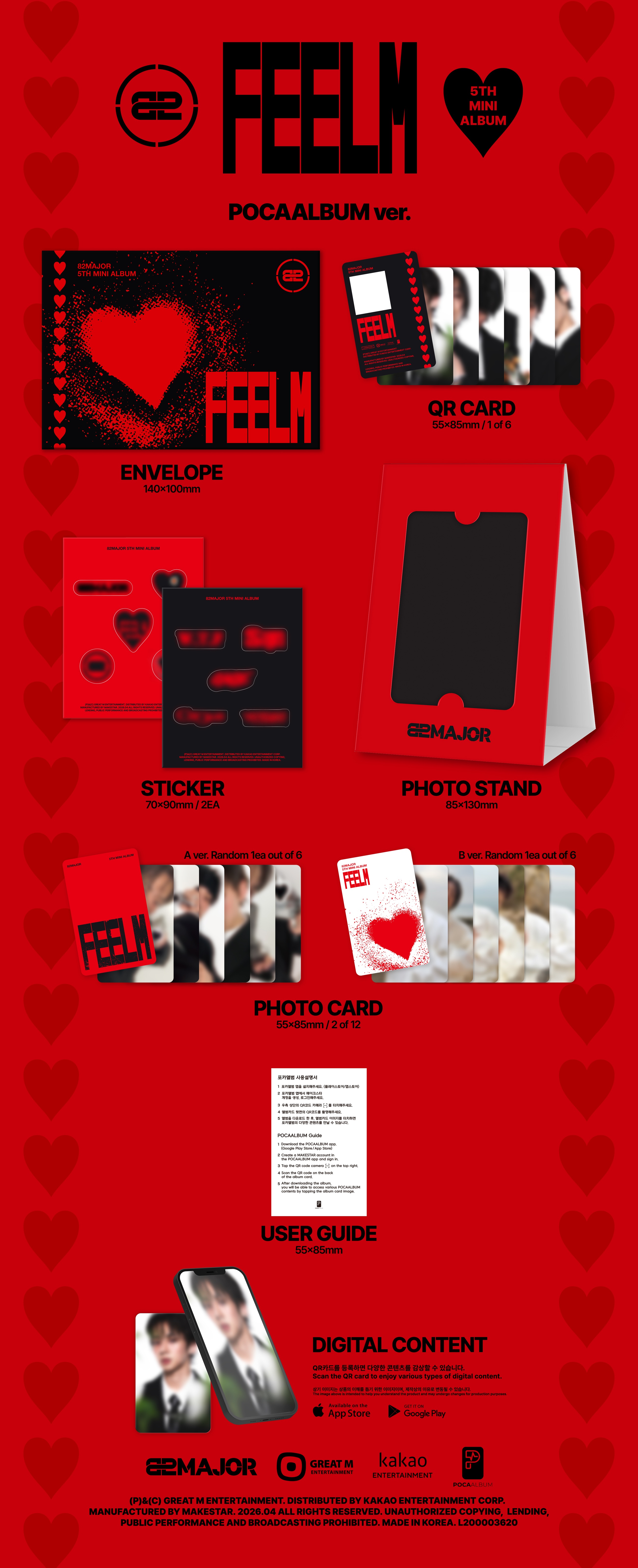 82MAJOR - 5TH MINI ALBUM [FEELM] (POCA ver.)
