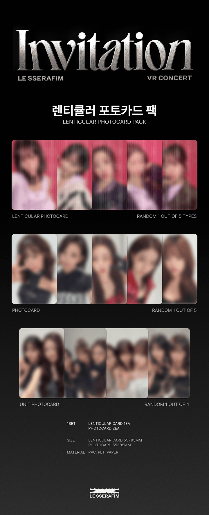 LE SSERAFIM - [VR CONCERT：INVITATION] MD : Lenticular Photocard Pack