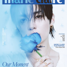 Lee Know (Stray Kids) - MAY 2026 [marie clarie] (C ver.)