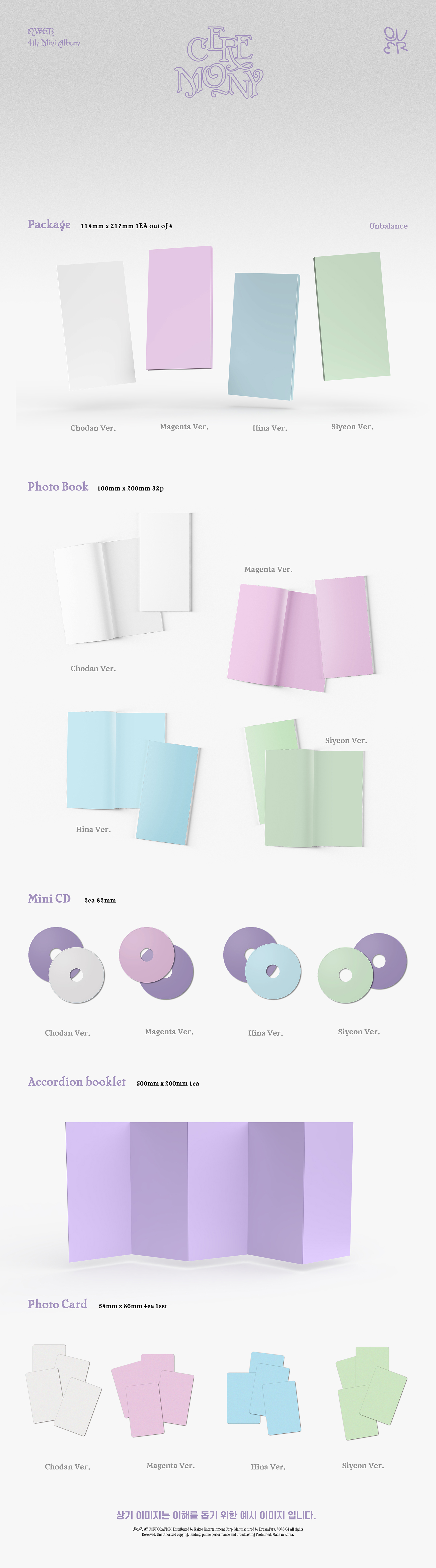QWER - 4th Mini Ablum [CEREMONY] (Booklet Ver.) (Random Ver.)