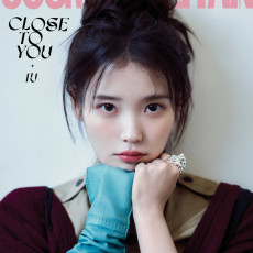 IU - MAY 2026 [COSMOPOLITAN] (B ver.)