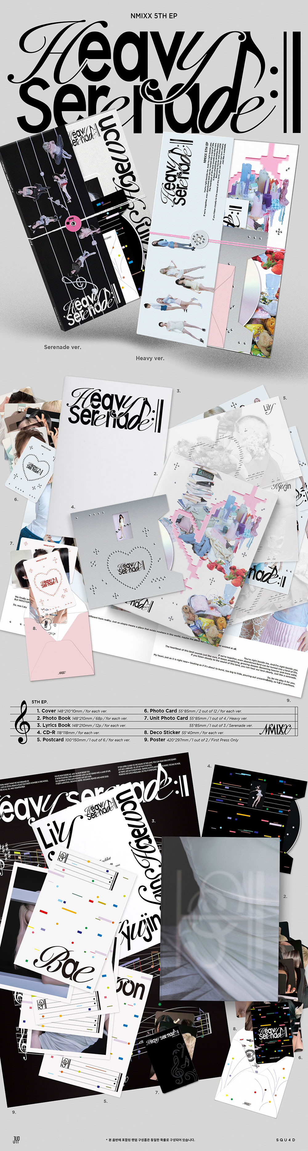 NMIXX - 5TH EP Heavy Serenade (Heavy Ver. / Serenade Ver.) (Random Ver.) + Photocard (FANS SHOP)