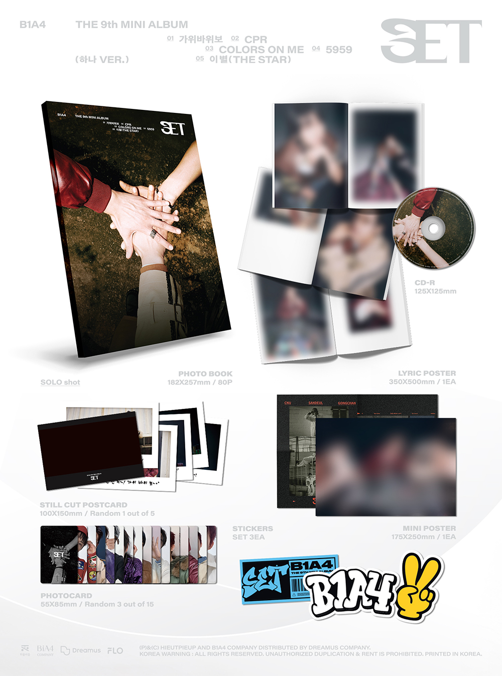 B1A4 - 9TH MINI ALBUM [SET] (HANA VER.)