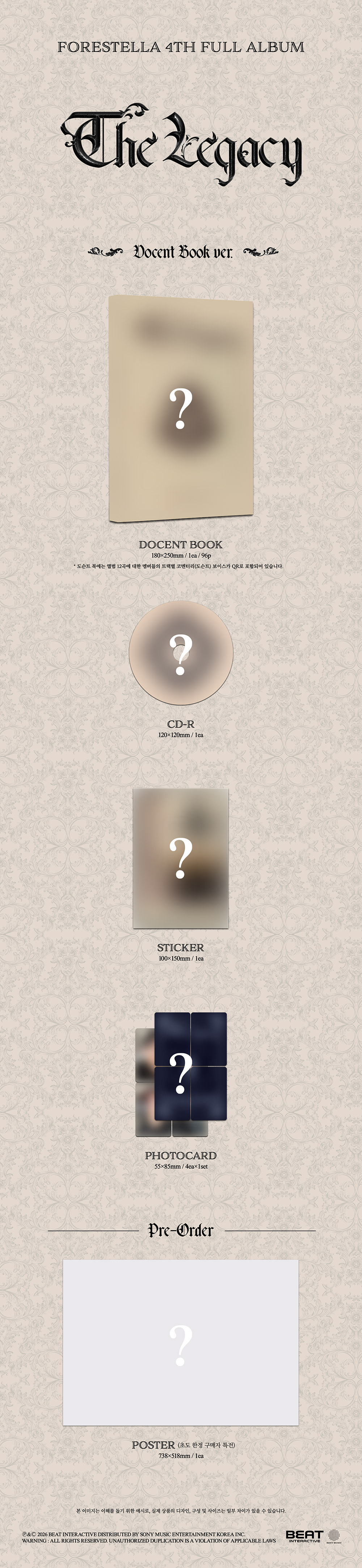 FORESTELLA - THE LEGACY (DOCENT BOOK Ver.)