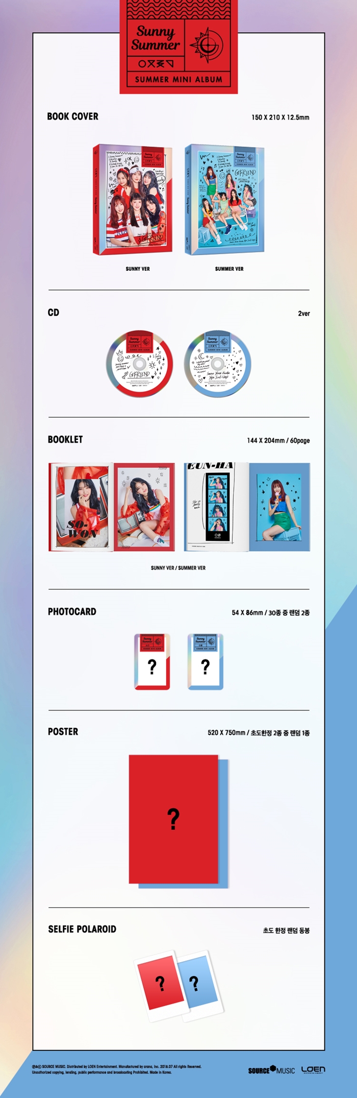 GFRIEND - 7th Mini [Sunny Summer] (SUNNY Ver.)