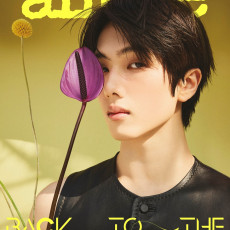 JISUNG - MAY 2026 [allure] (A ver.)