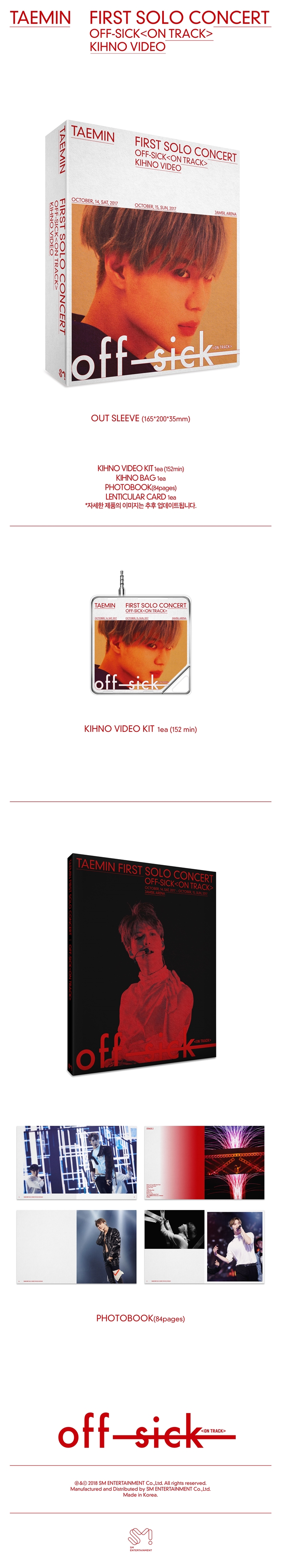 TAEMIN - 1st CONCERT [OFF-SICK] Kihno Video