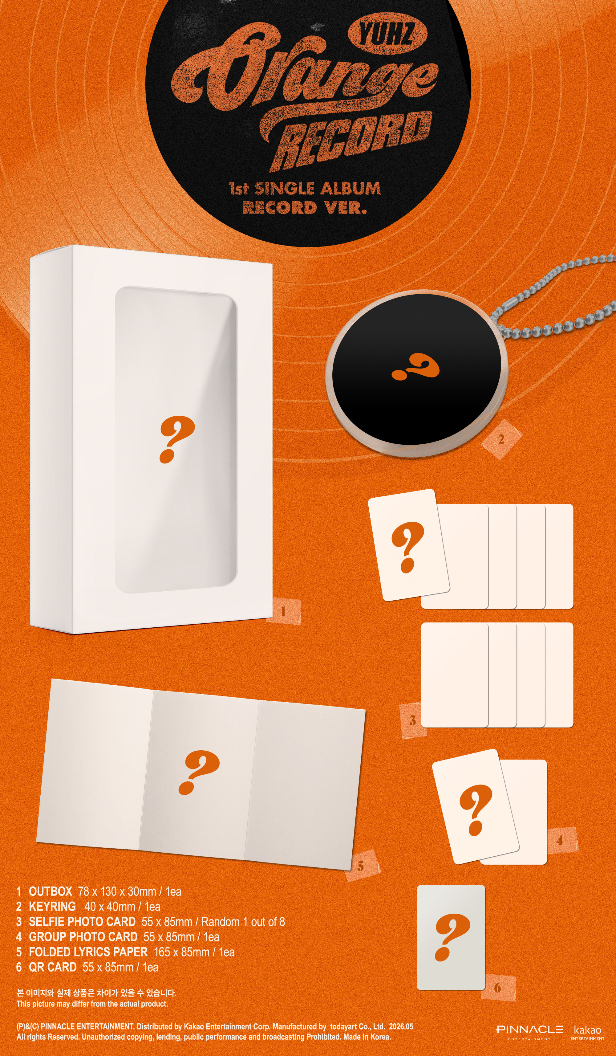 YUHZ - 1st Single Album [Orange Record] Kiwee Album (Record ver.)
