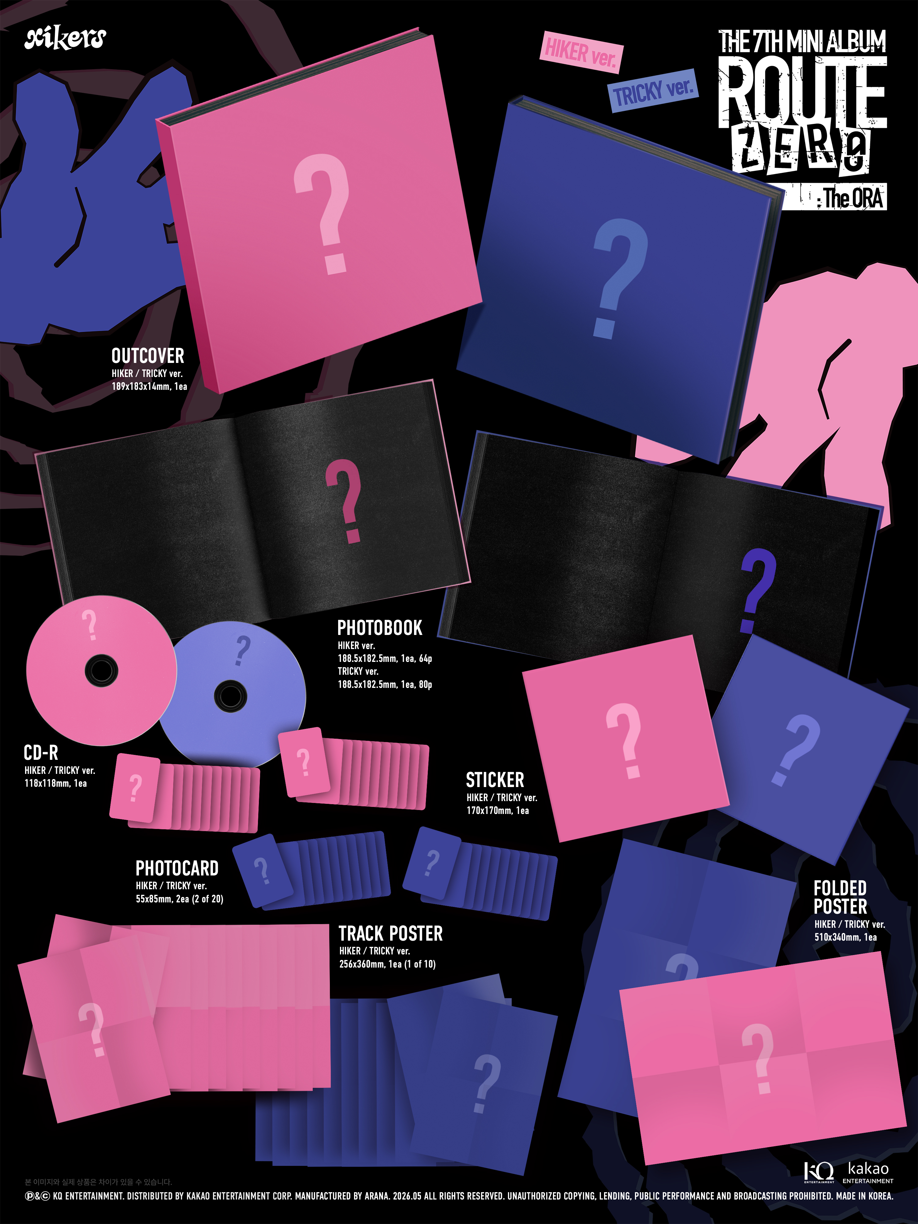 xikers - THE 7TH MINI ALBUM [ROUTE ZERO : The ORA] (TRICKY ver. / HIKER ver.) (Random Ver.)