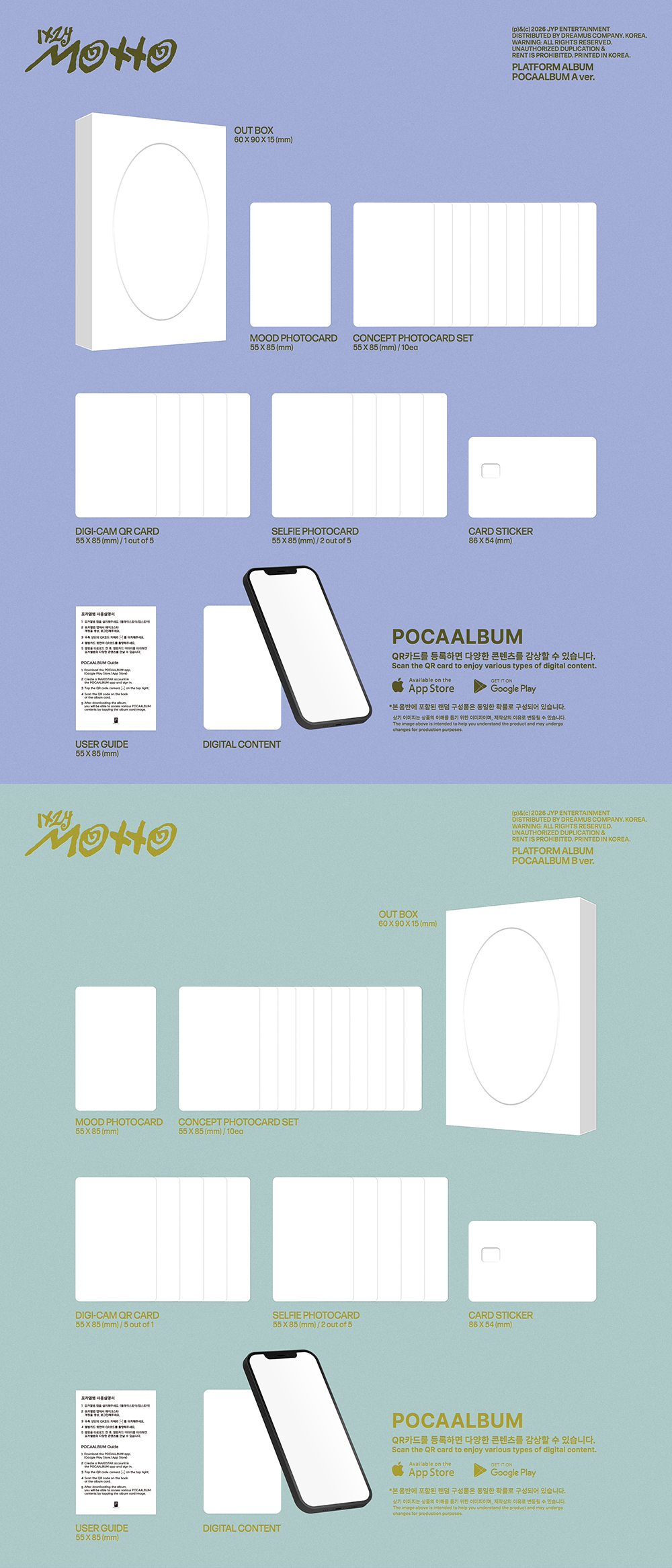 ITZY - [MOTTO] (POCAALBUM Ver.) (Random Ver.)+ Random Photocard (APPLE MUSIC)
