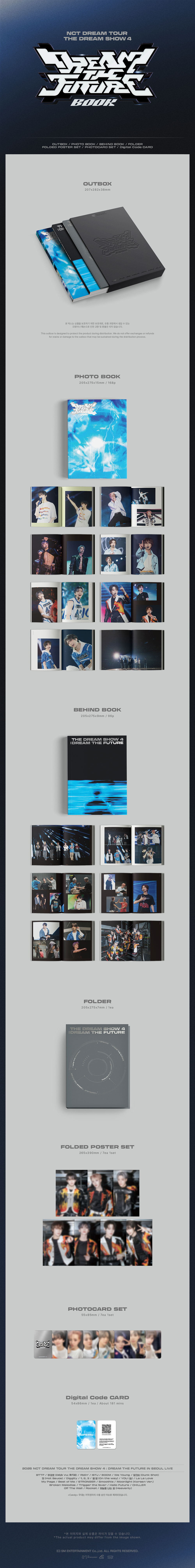 NCT DREAM - DREAM THE FUTURE BOOK (Digital Code)