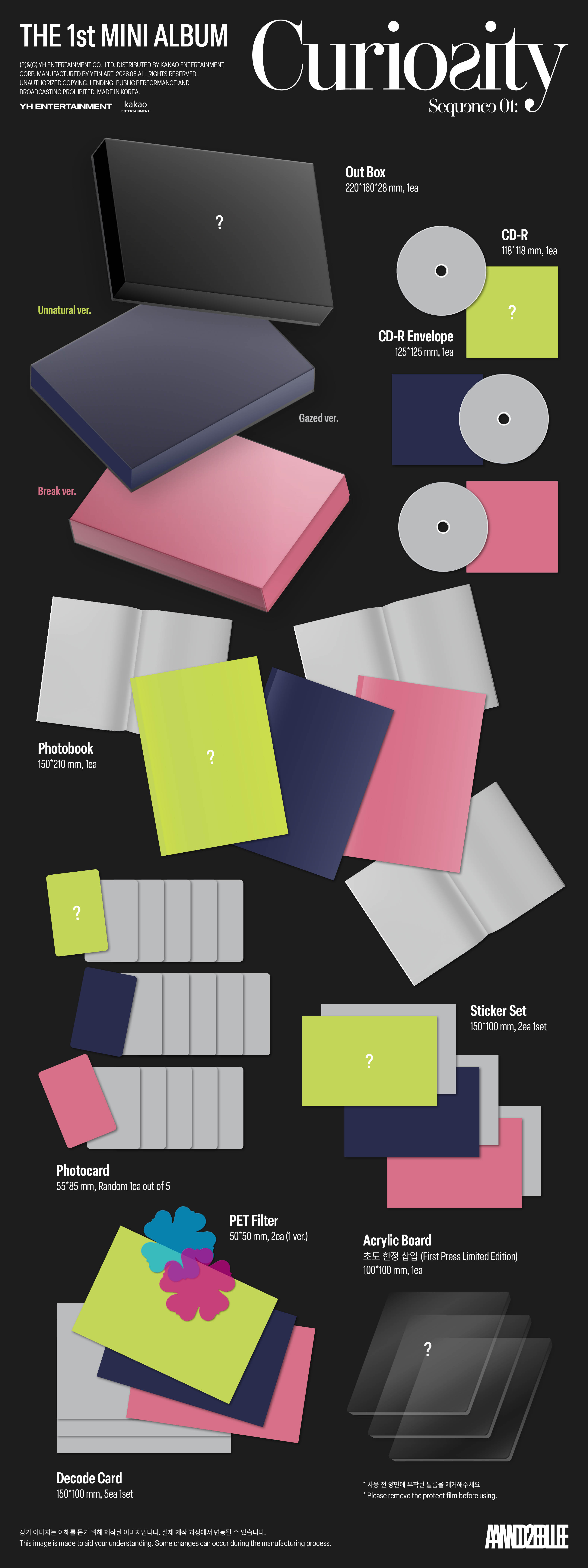 AND2BLE - 1ST MINI [Sequence 01 Curiosity] (Unnatural ver. / Gazed ver. / Break ver.) (Random Ver.)