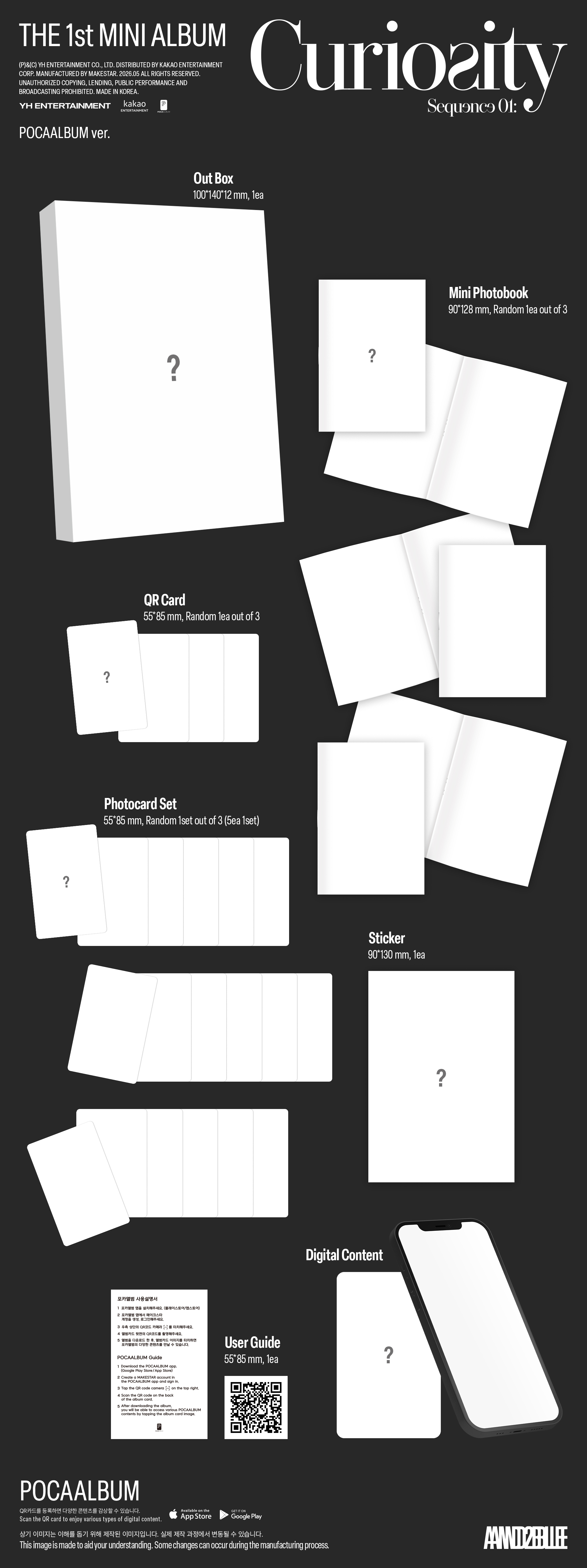 AND2BLE - 1ST MINI [Sequence 01 Curiosity] (POCAALBUM ver.)