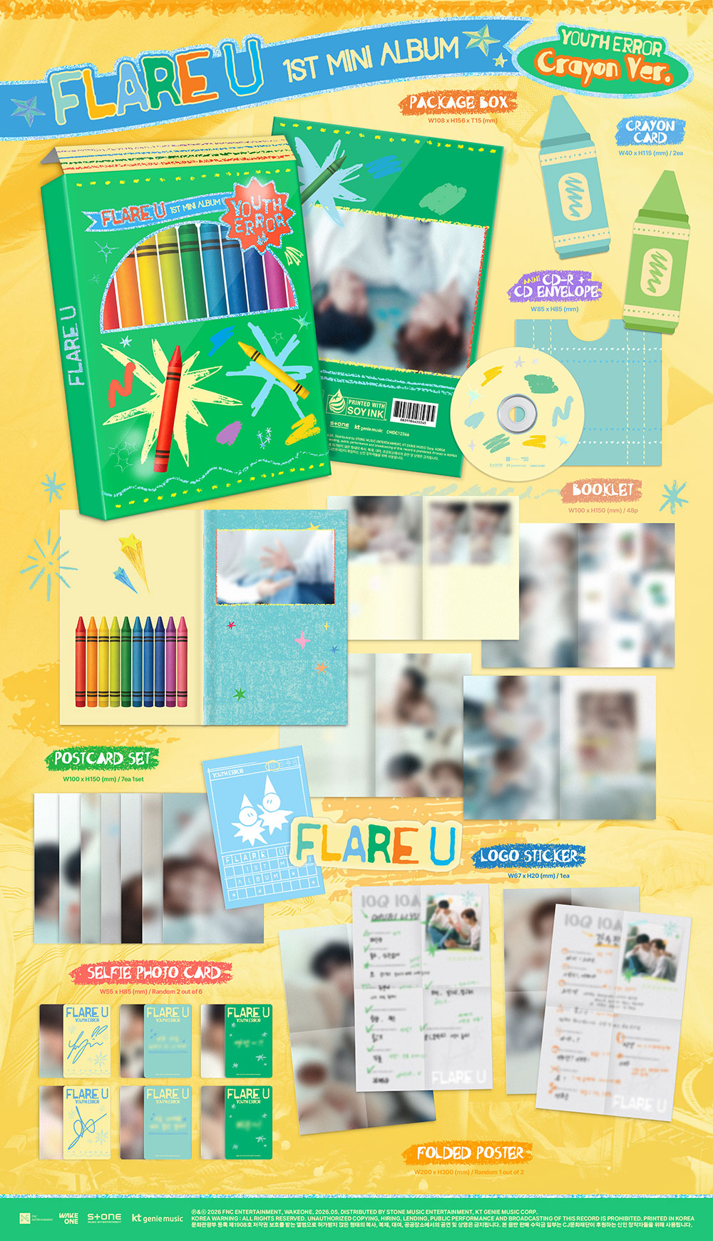 FLARE U - 1st Mini Album [YOUTH ERROR] (Crayon Ver.)