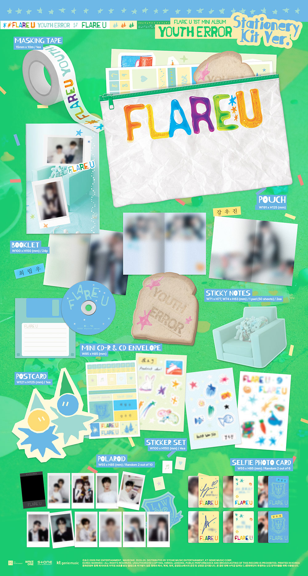 FLARE U - 1st Mini Album [YOUTH ERROR] (Stationery Kit Ver.)
