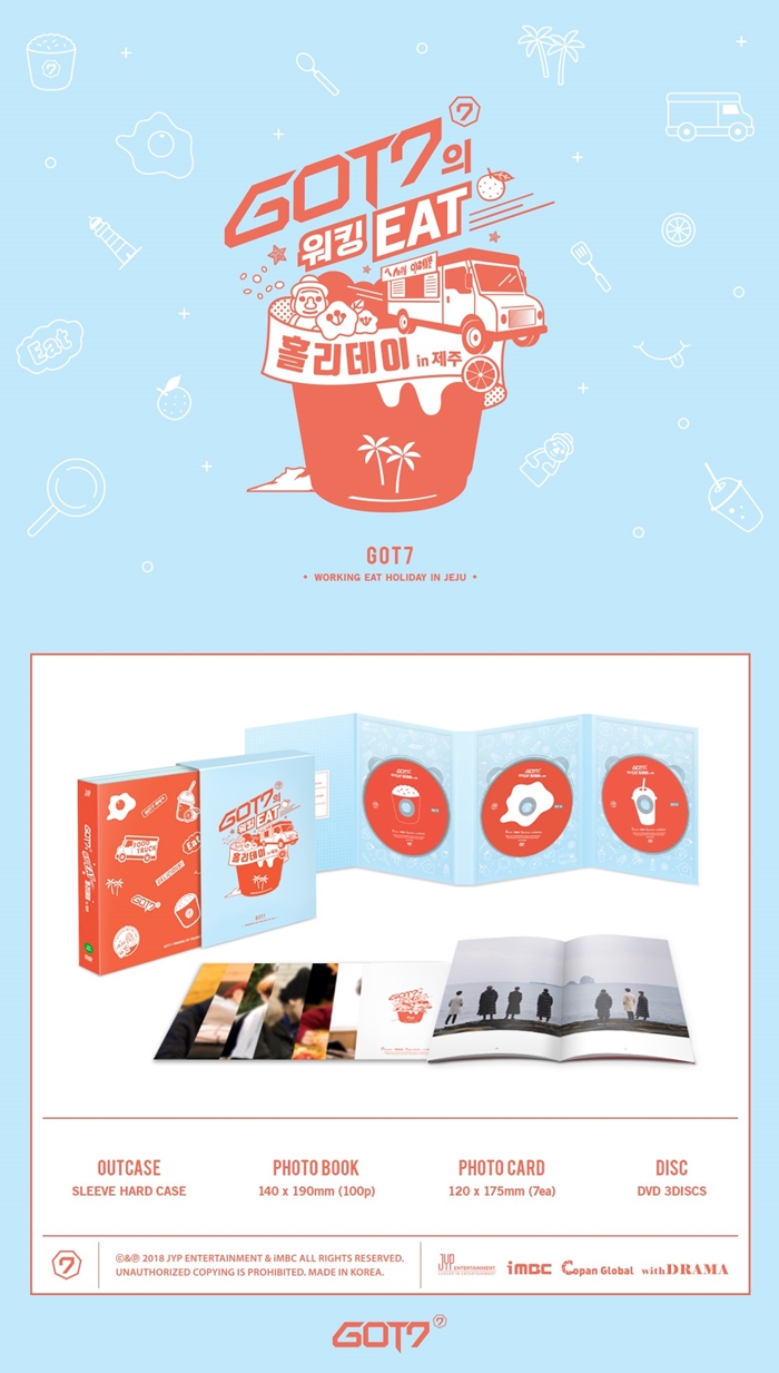GOT7 - [WORKING EAT HOLIDAY in JEJU] DVD