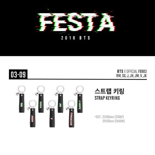 BTS - STRAP KEYRING [2018 BTS PROM PARTY]