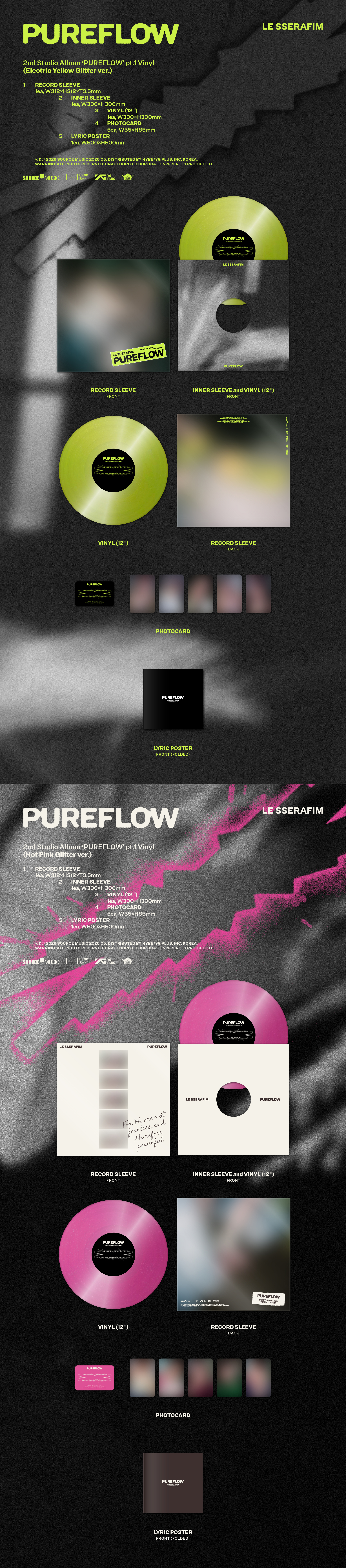 LE SSERAFIM - 2nd Studio Album ‘PUREFLOW’ pt.1 Vinyl (Random Ver.)