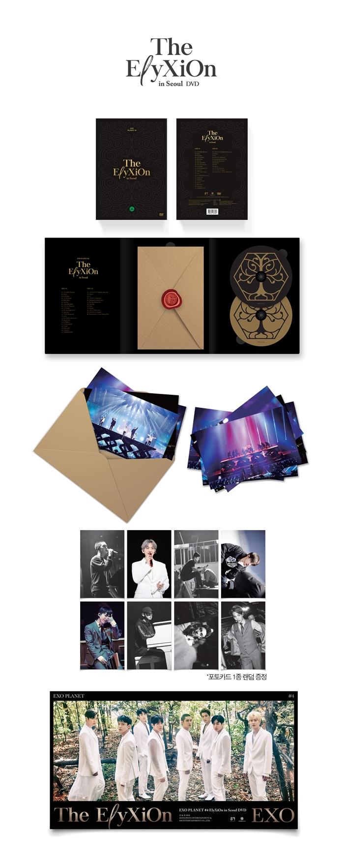 EXO - PLANET #4 [THE ELYXION IN SEOUL] DVD (2 DISC)