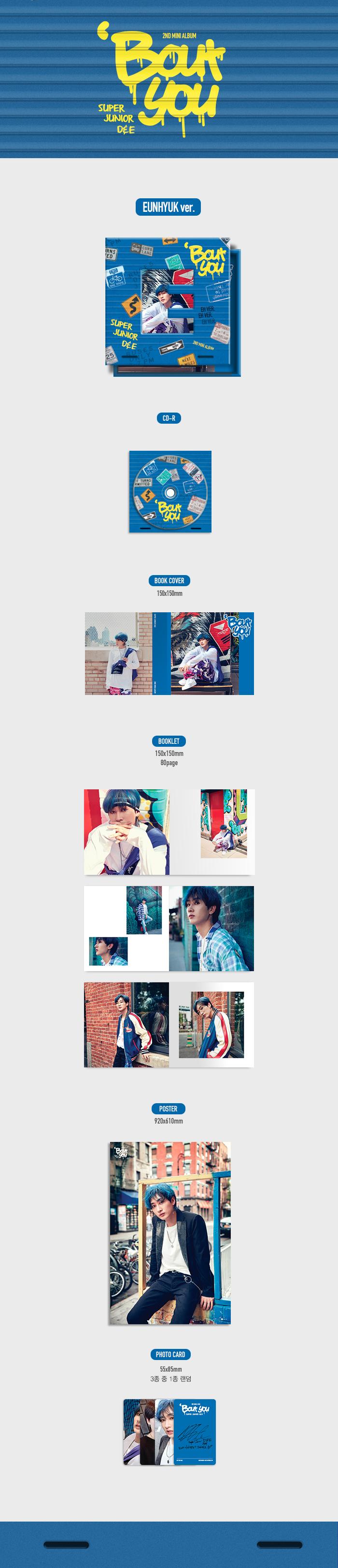 Super Junior - D&E - 2nd Mini [BOUT YOU] (EUNHYUK VER.)