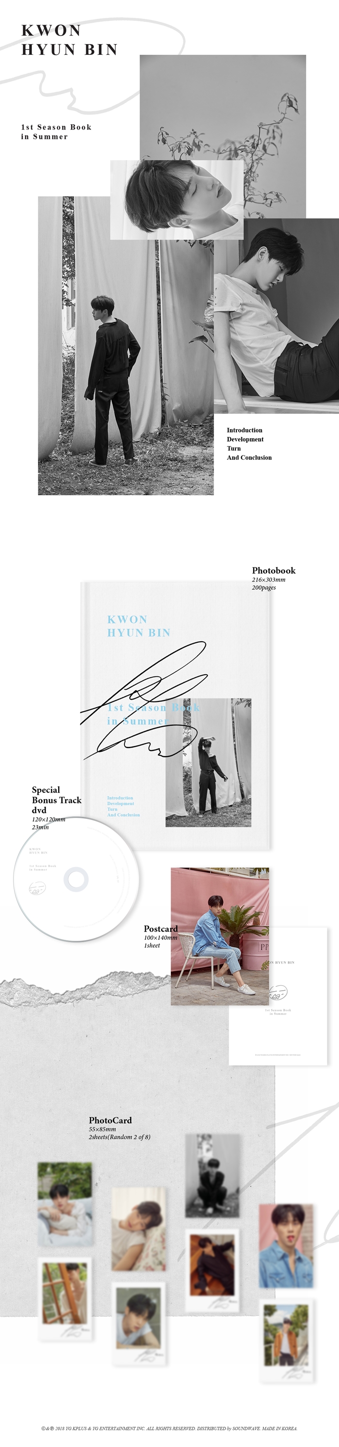 KWON HYUN BIN - 1ST SEASON BOOK IN SUMMER