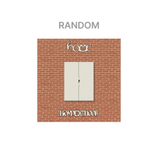 BOYNEXTDOOR - 1st Studio Album [HOME] (Weverse Albums ver.) (Random) + Weverse Gift (WS)