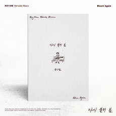 ROY KIM - 1st Remake Album [Bloom Again]
