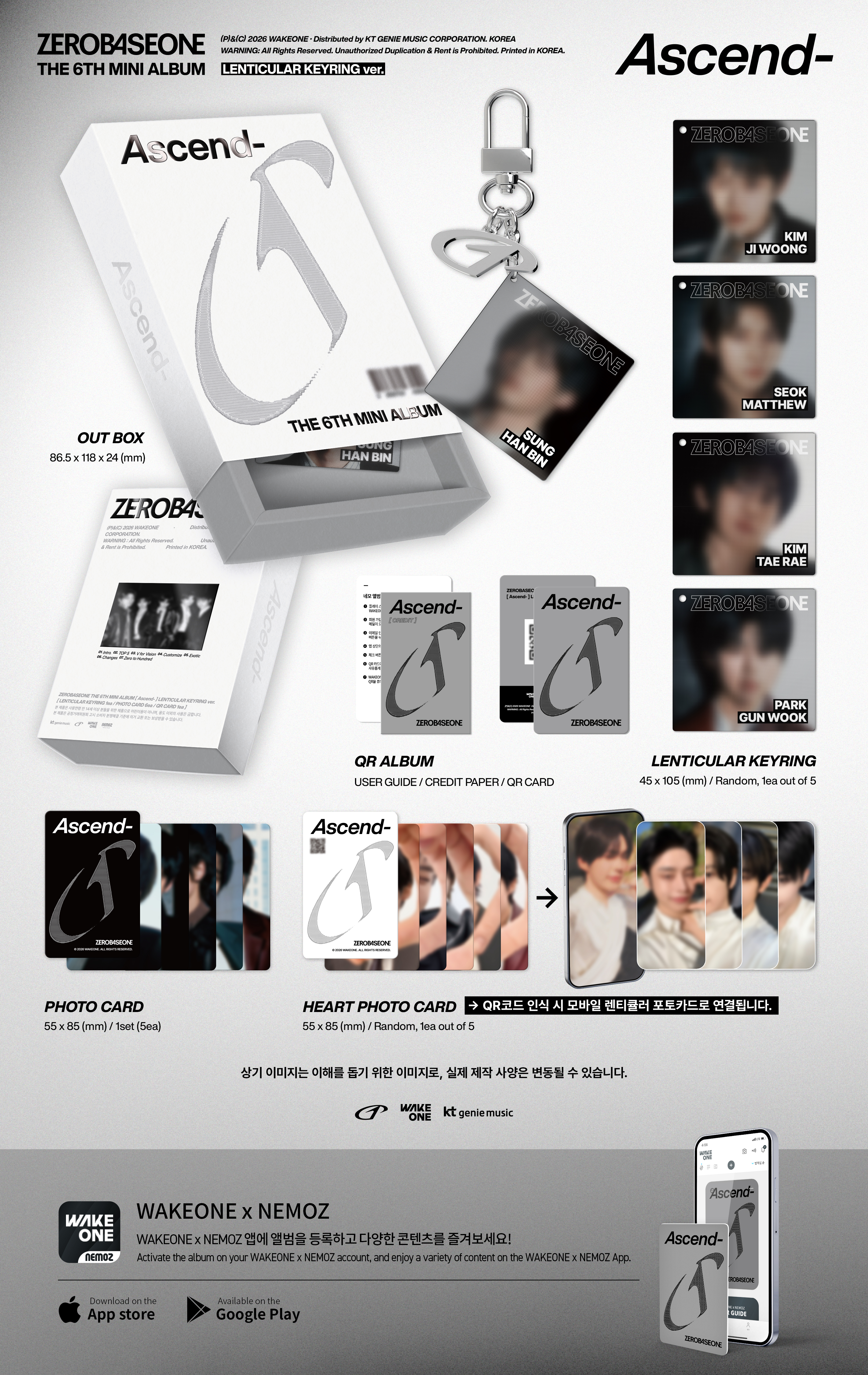 ZEROBASEONE - The 6th Mini Album [Ascend-] LENTICULAR KEYRING Ver. (Random Ver.)