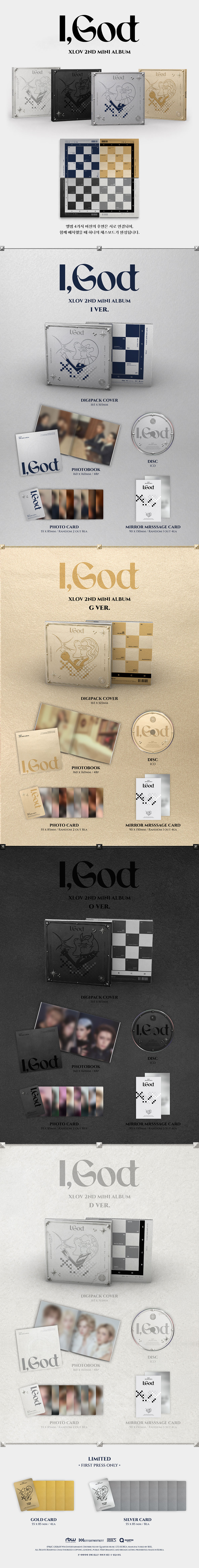 XLOV - 2ND MINI ALBUM [I,God] (I VER./G VER./O VER./D VER.) (Random Ver.)