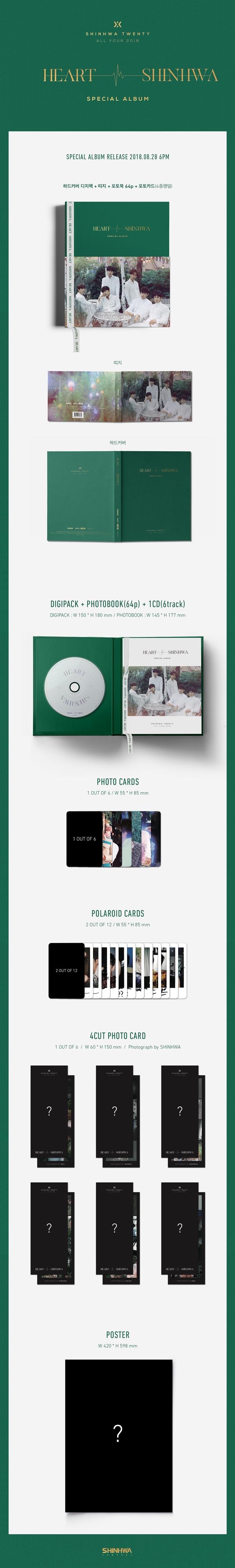 SHINHWA - TWENTY SPECIAL ALBUM [HEART]